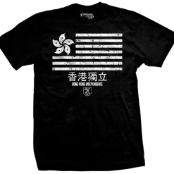 Ohio Hong Kong Independence Flag T-Shirt Men
