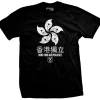Ohio Men Hong Kong Independence Orchid T-Shirt 1 Ohio Men Hong Kong Independence Orchid T-Shirt