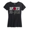 Ohio Women's Japanese Jiu Jitsu Tee Wrestling And Jiu Jitsu 1 Ohio Women's Japanese Jiu Jitsu Tee Wrestling And Jiu Jitsu