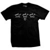Ohio Men Derka Derka Derka T-Shirt 2 Ohio Men Derka Derka Derka T-Shirt