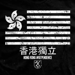 Ohio Hong Kong Independence Flag T-Shirt Men
