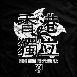 Ohio Women's Hong Kong Independence United Tee