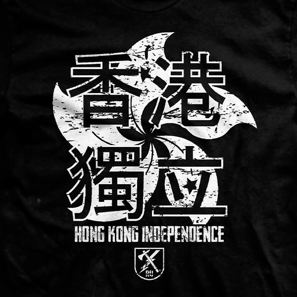 Ohio Women's Hong Kong Independence United Tee 4 Ohio Women's Hong Kong Independence United Tee