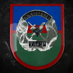 AMD Signs American Liquid Metal - Tactical Air Control Party (TACP) Sign